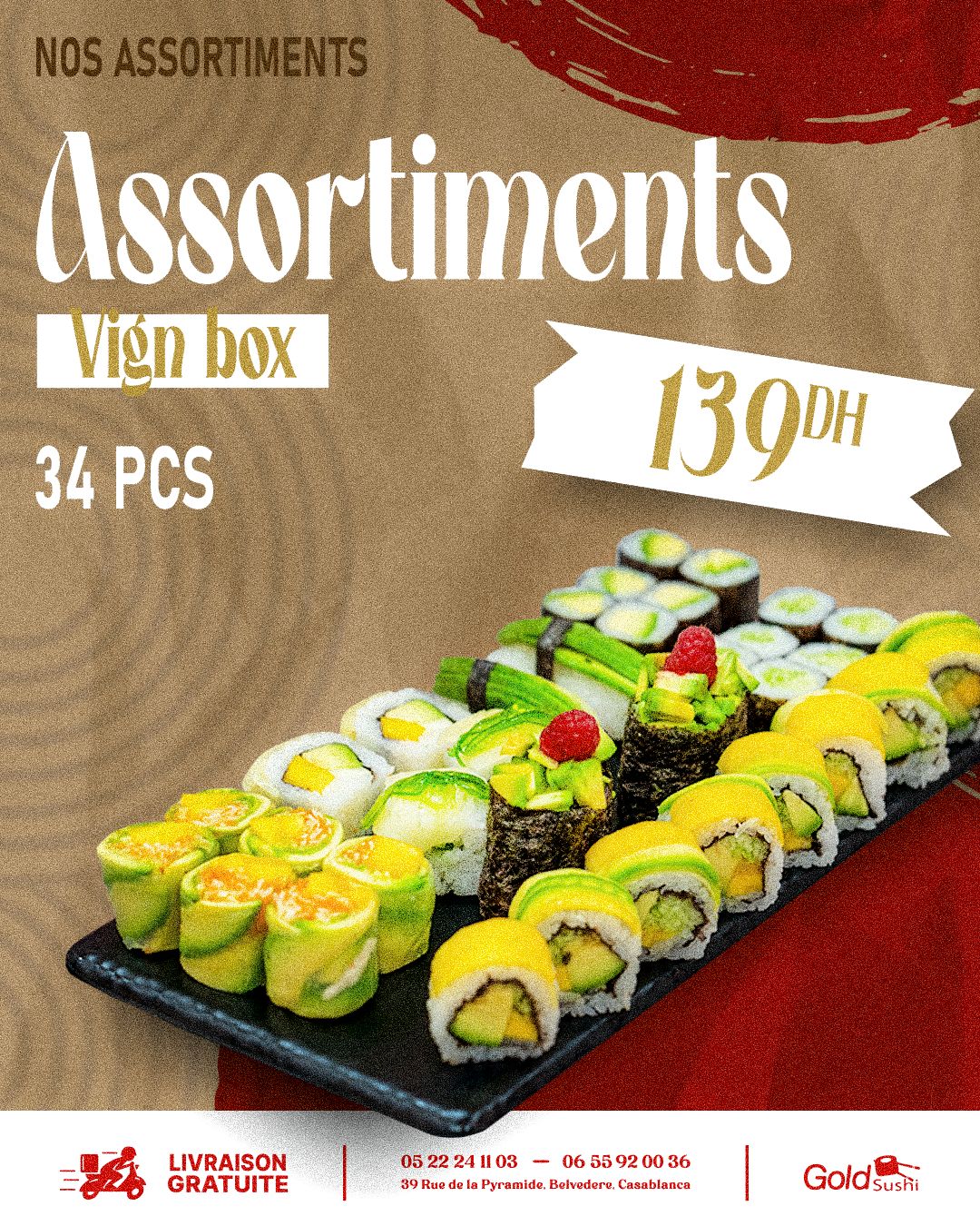 Vign Box